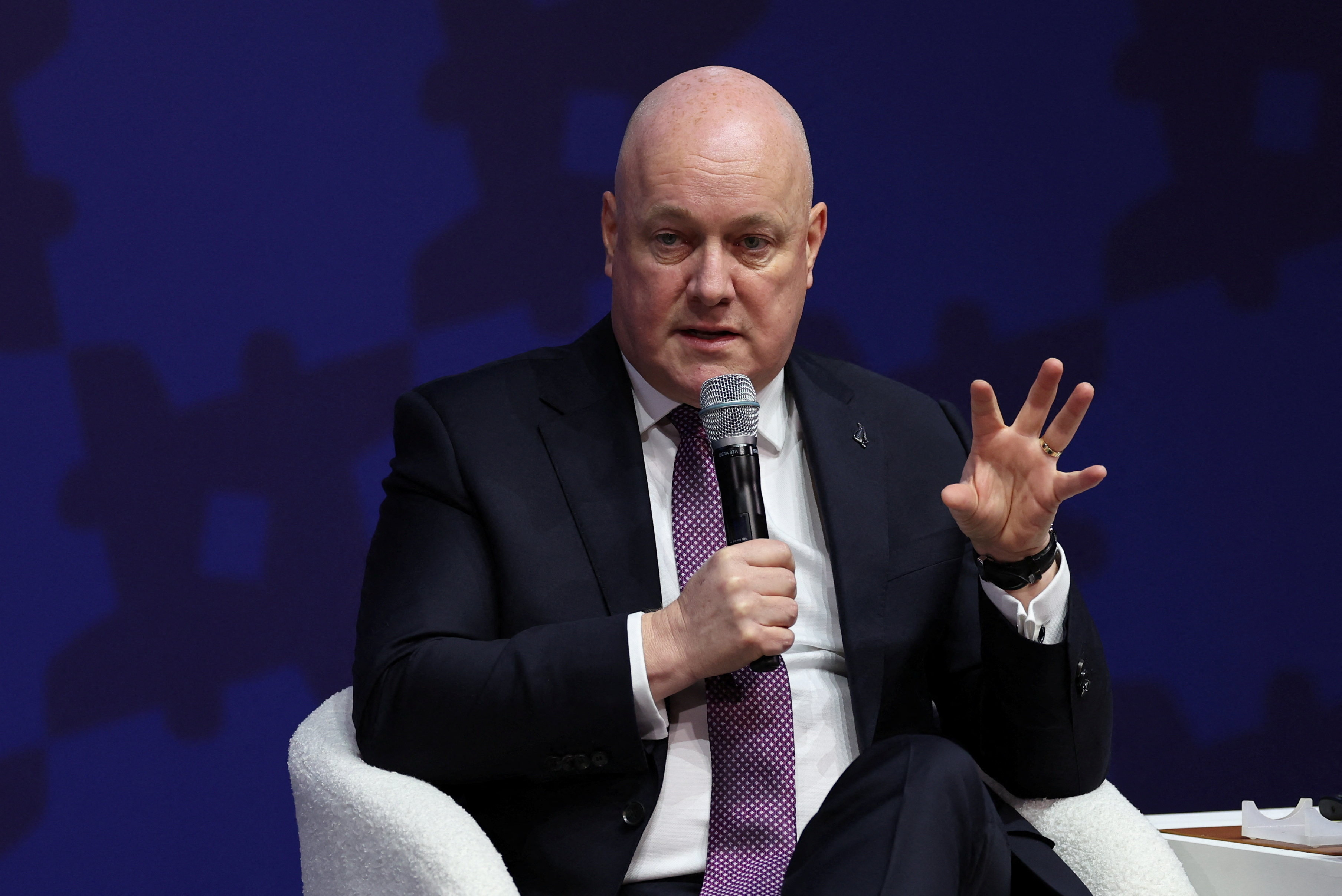 2025 Asia-Pacific Economic Cooperation (APEC) CEO Summit in Gyeongju