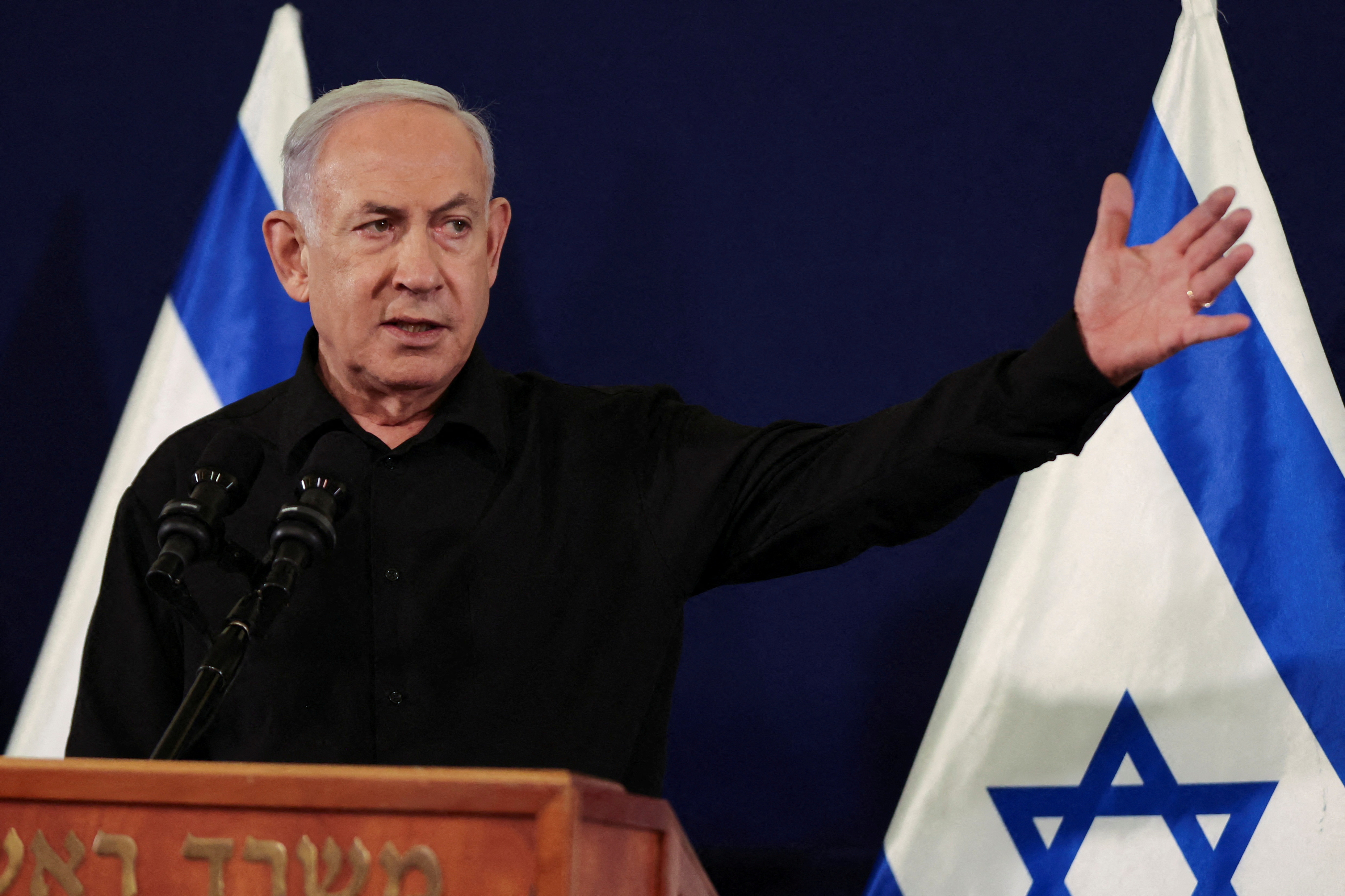 Israeli Prime Minister Netanyahu holds a press conference in Tel Aviv