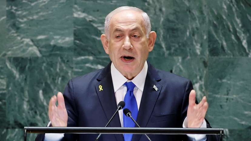 World leaders take part in the 79th annual U.N. General Assembly high-level debate