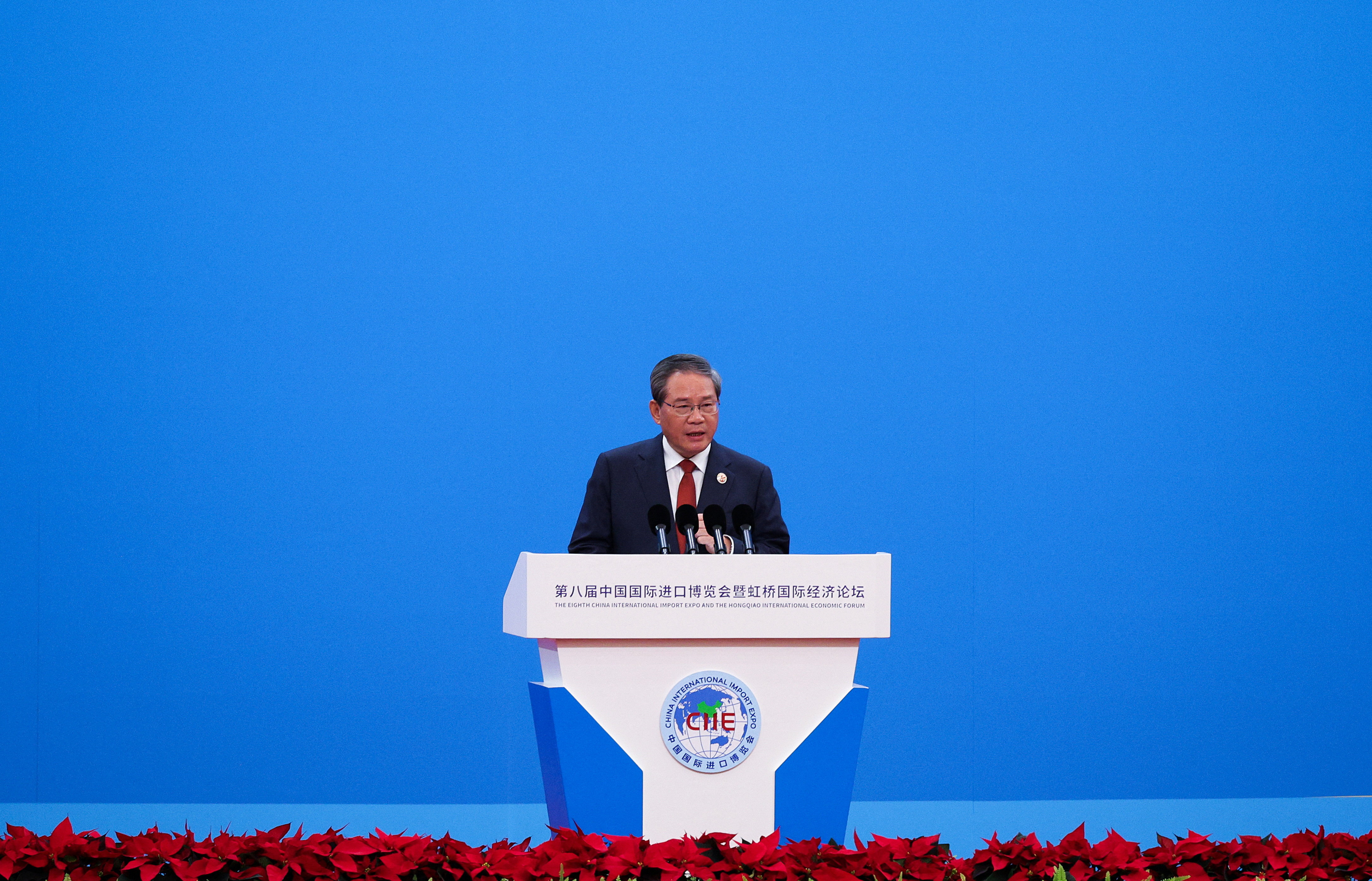 Chinese Premier Li Qiang speaks at CIIE opening ceremony in Shanghai