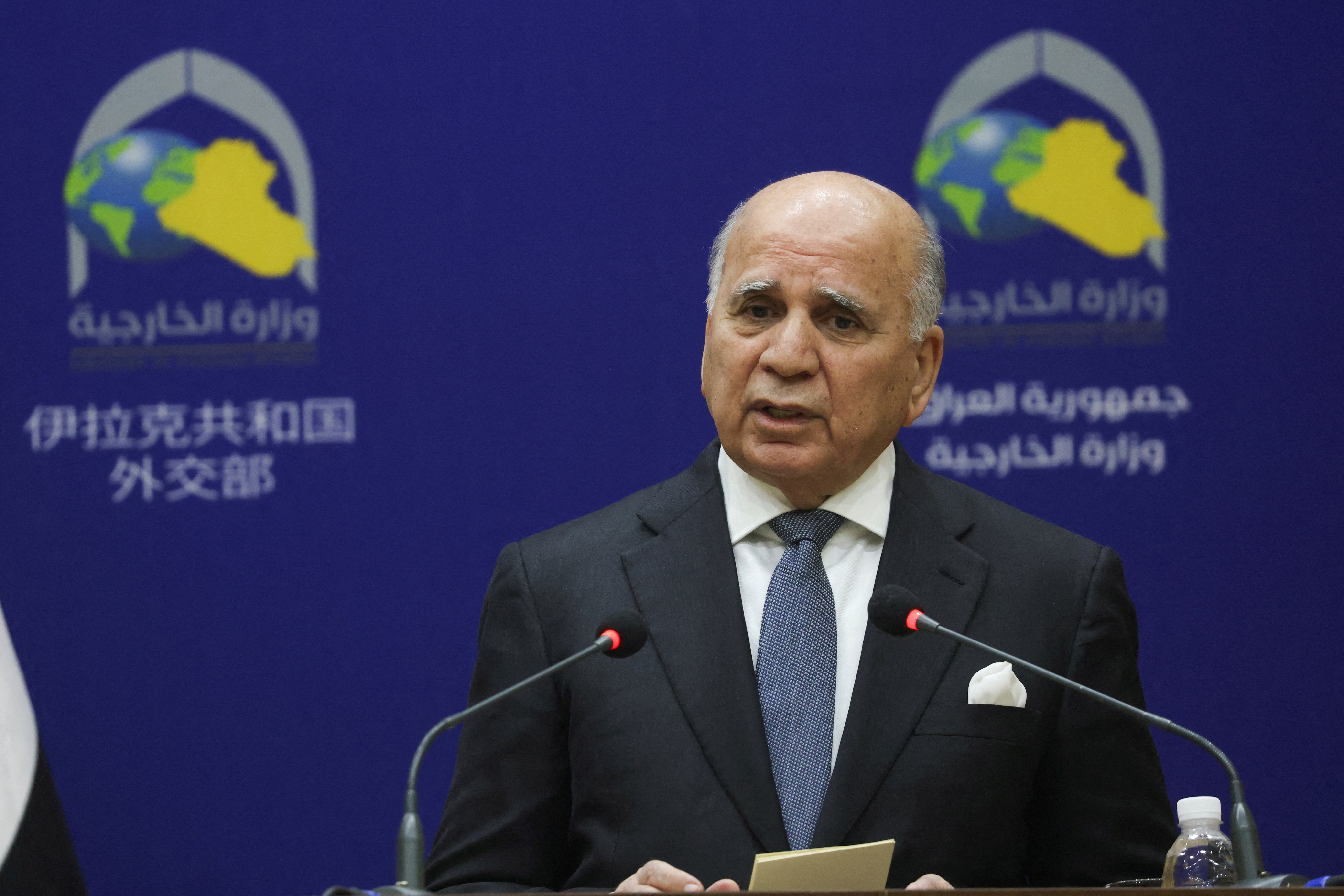 Spanish Foreign Minister Albares and his Iraqi counterpart Hussein hold a joint press conference in Baghdad