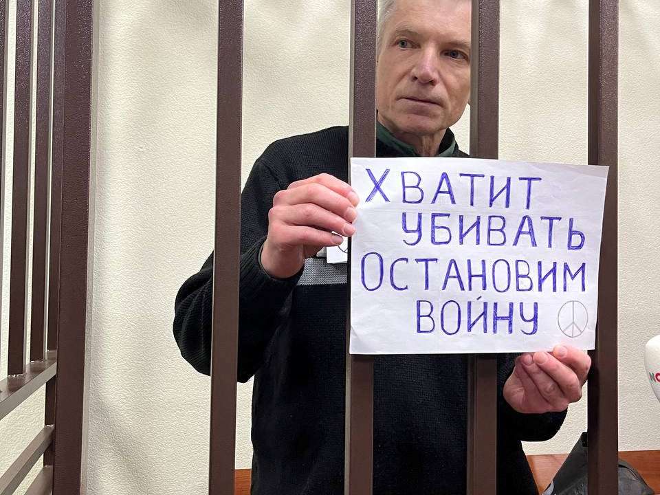 Moscow city councillor Alexei Gorinov attends a court hearing in Vladimir