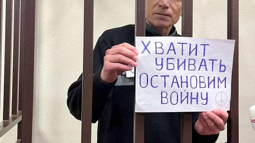 Moscow city councillor Alexei Gorinov attends a court hearing in Vladimir