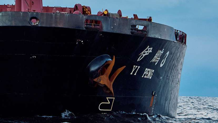 China willing to maintain communication on submarine infrastructure security