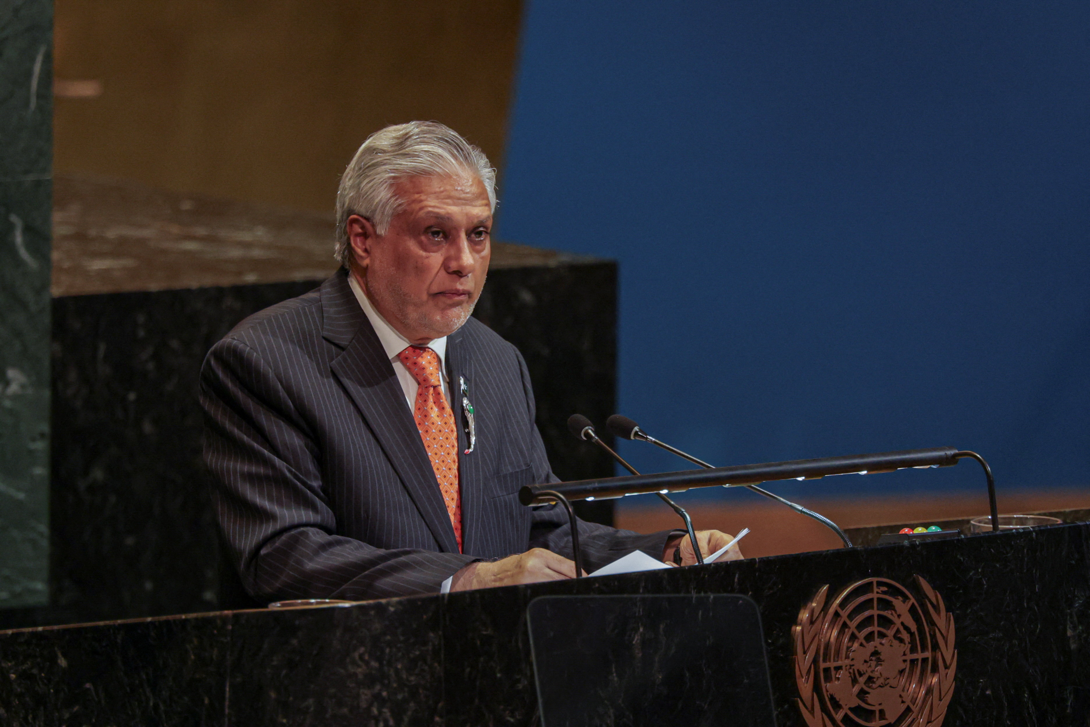 UN conference to work towards a two-state solution between Israel and the Palestinians, in New York