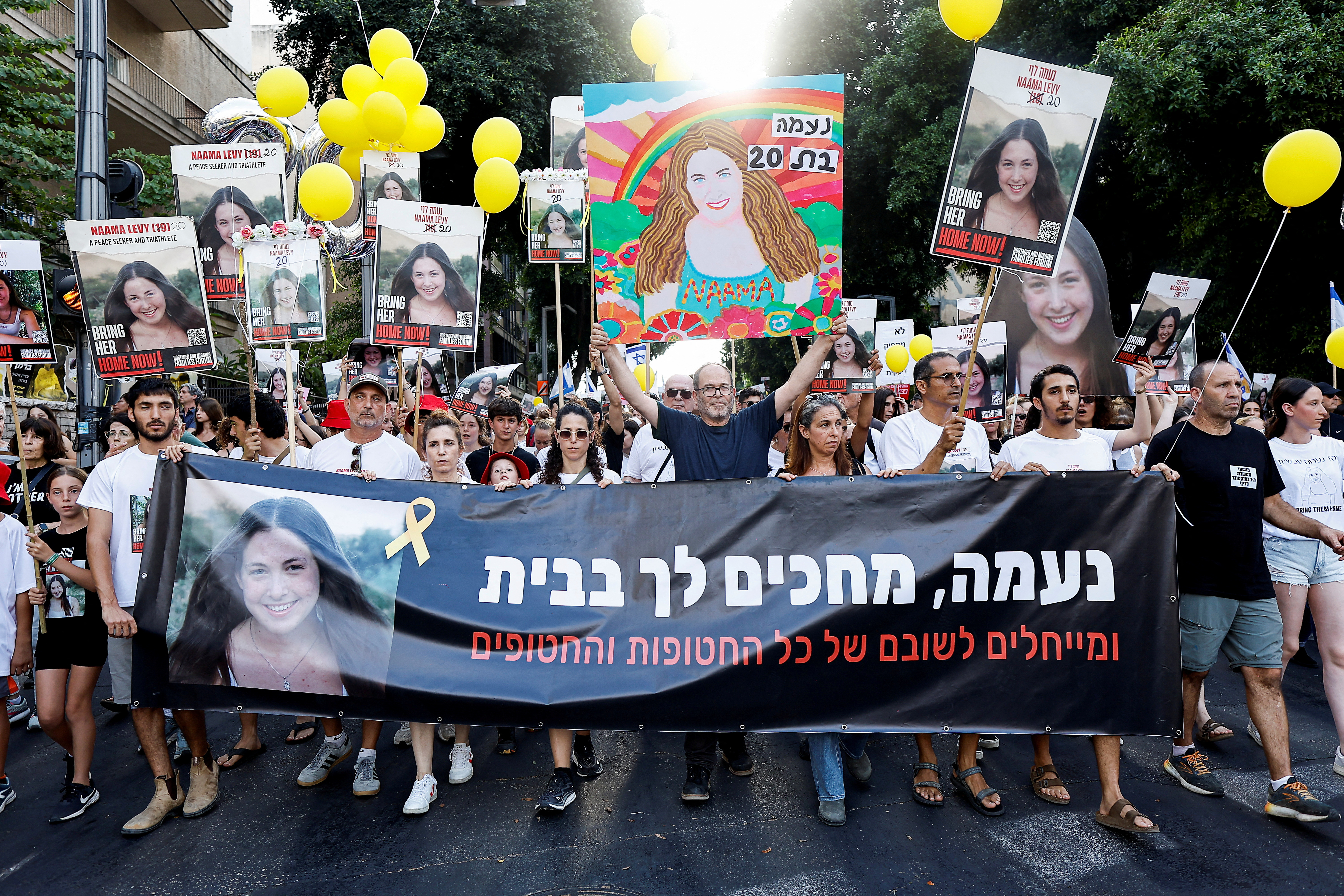 Protest for Israeli hostage Naama Levy, who was kidnapped during the deadly October 7 attack, in Tel Aviv