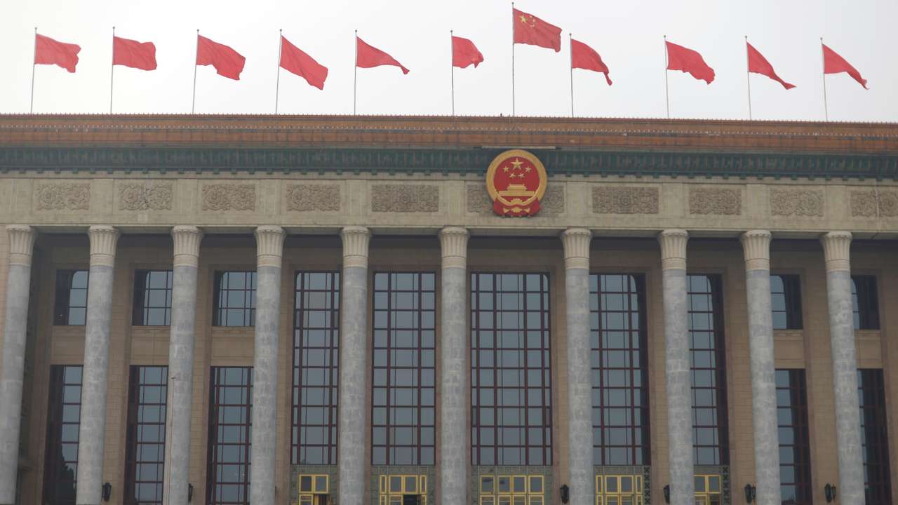 Closing session of the Chinese People's Political Consultative Conference (CPPCC) in Beijing