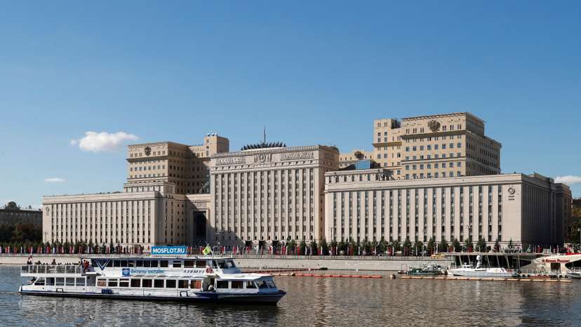 A view shows the headquarters of Russia's Ministry of Defence in Moscow