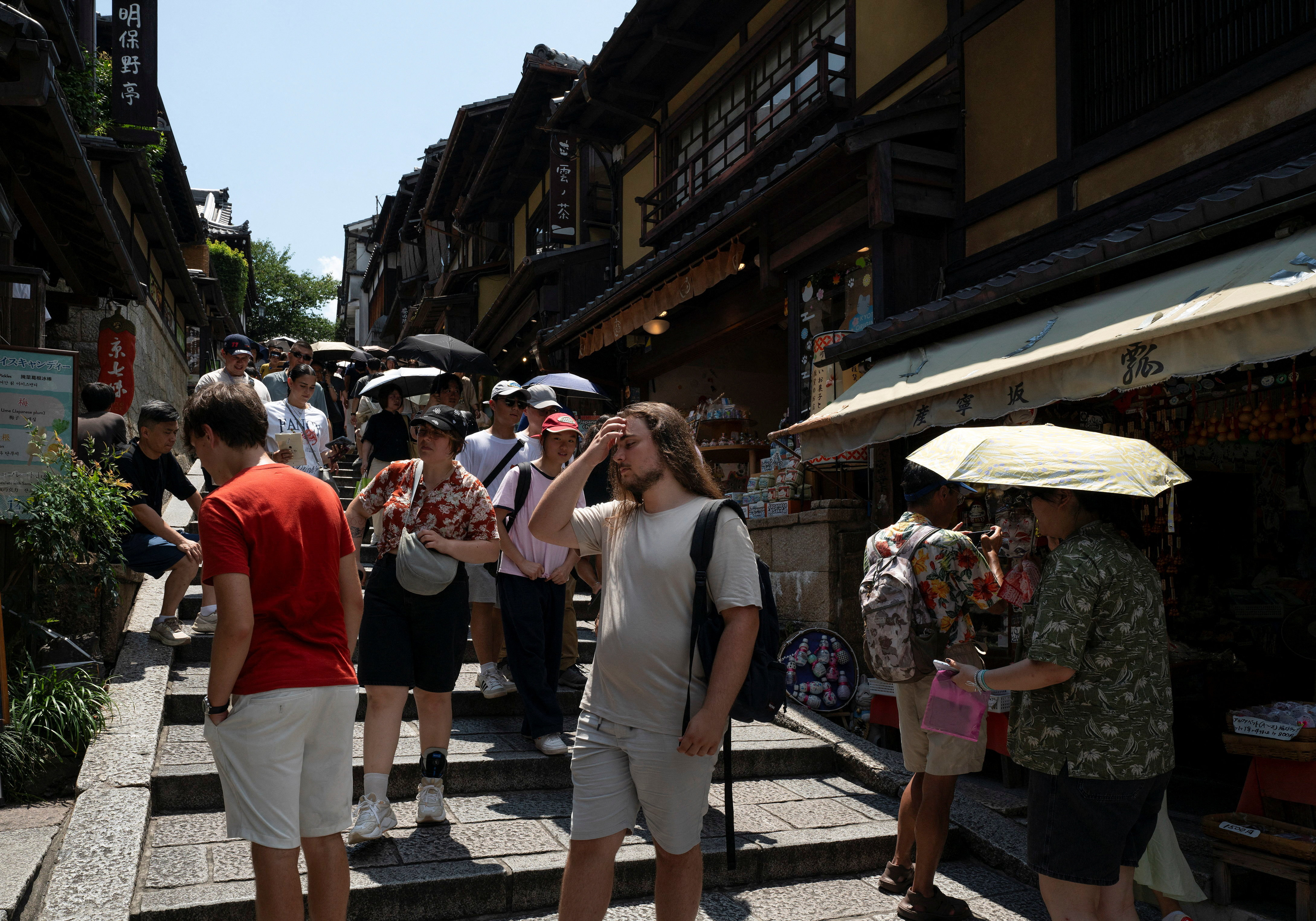 Heatstroke alert in several Japan's prefectures
