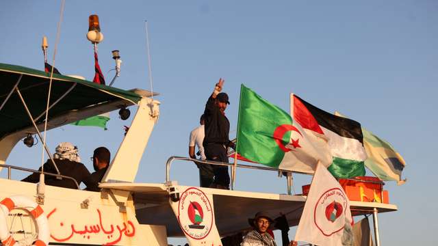 Indonesia condemns Israel's 'inhumane actions'