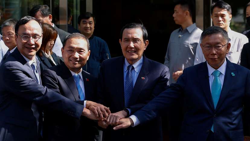 Taiwan's Kuomintang Chairman and Taiwan People’s Party Chairman pose for a group photo in Taipei