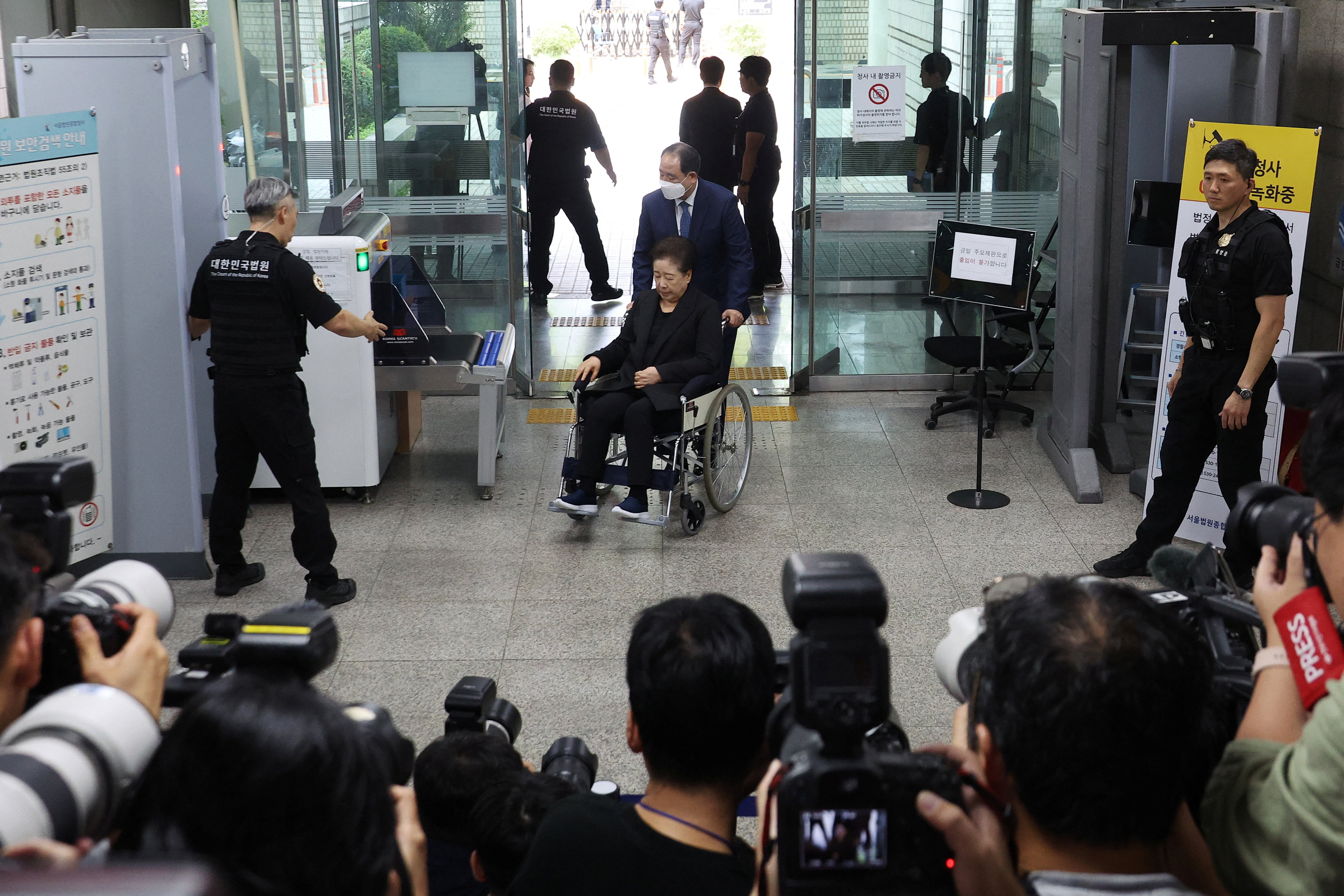 South Korea court to hold hearing on prosecutors request for the leader of the Unification Church