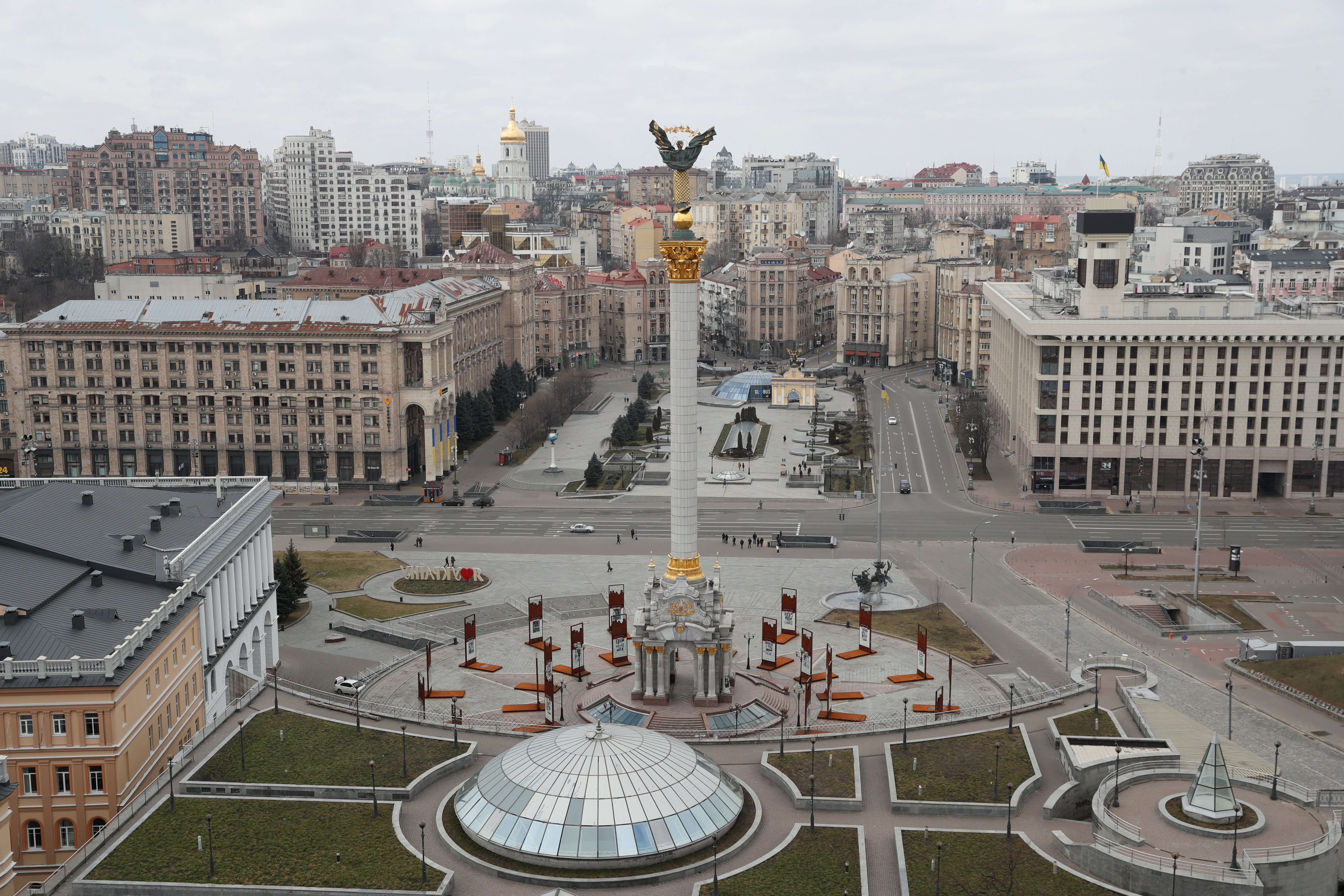 FILE PHOTO: A view shows central Kyiv