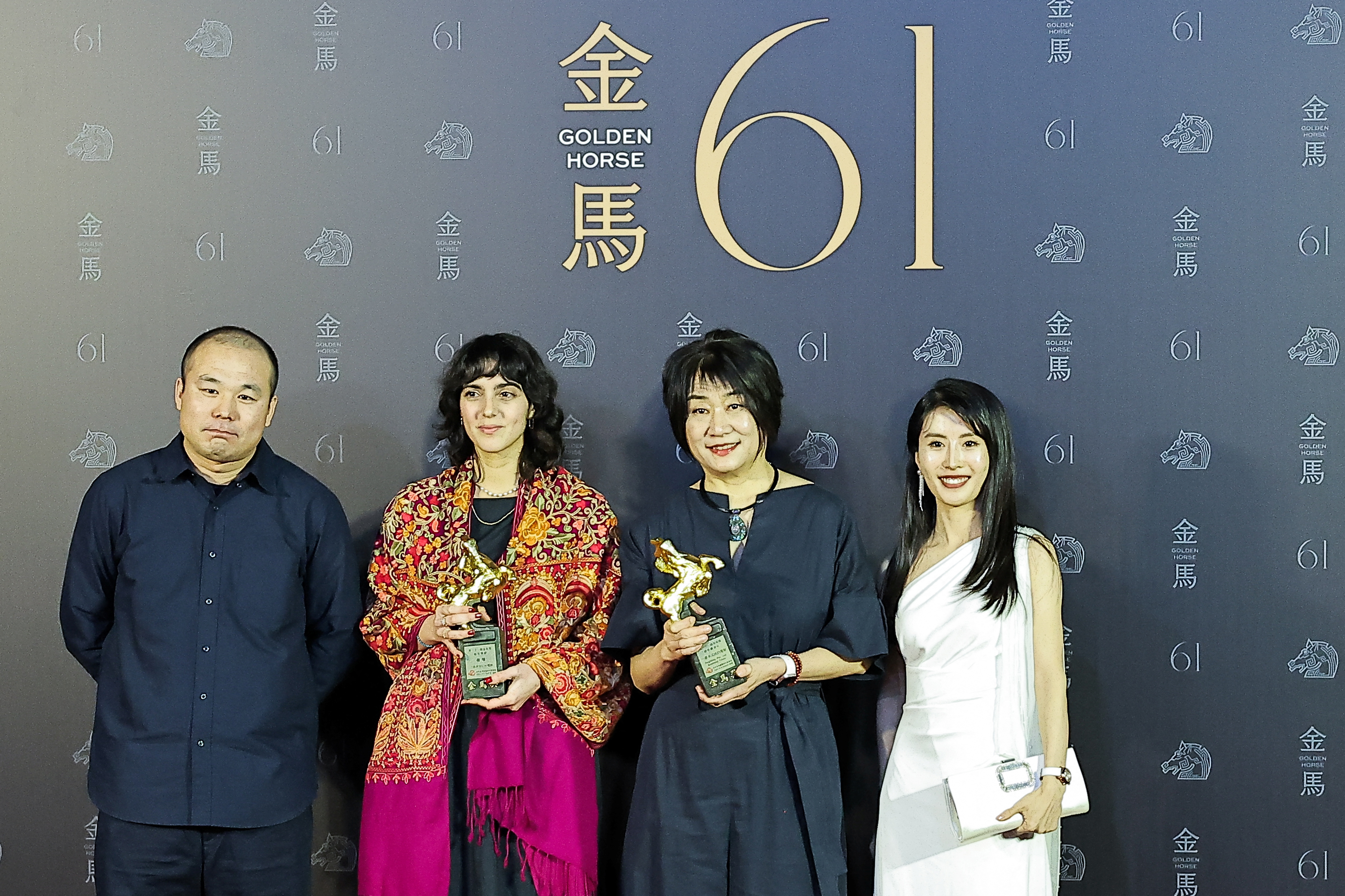 61st Golden Horse Awards in Taipei