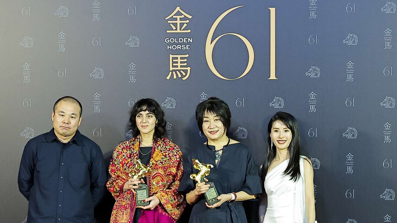 61st Golden Horse Awards in Taipei