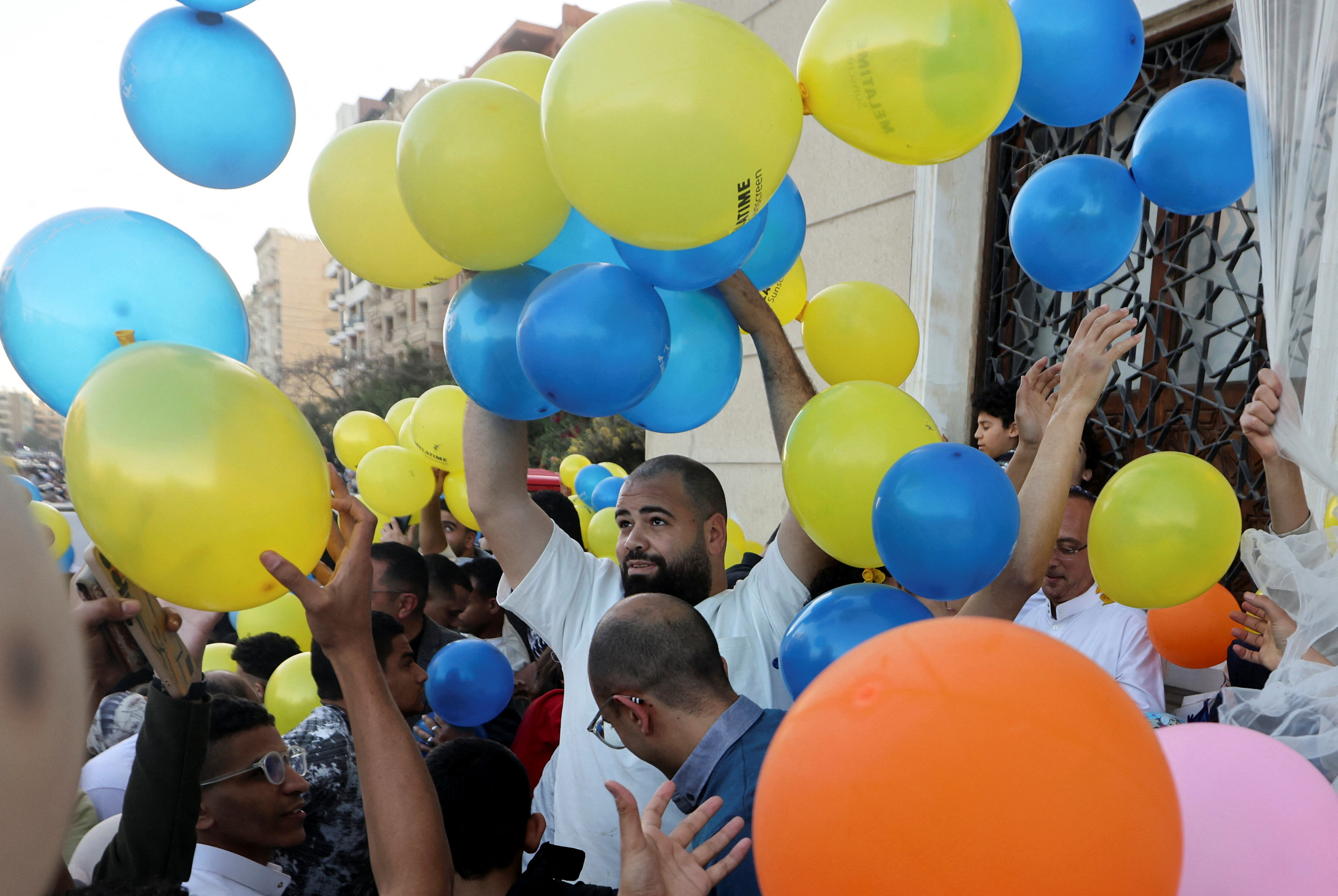 Eid al-Fitr celebration in Cairo