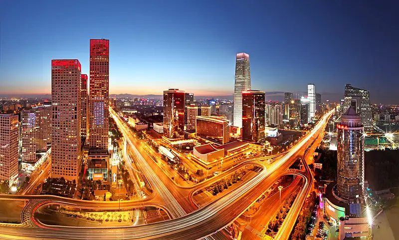 A view of Beijing