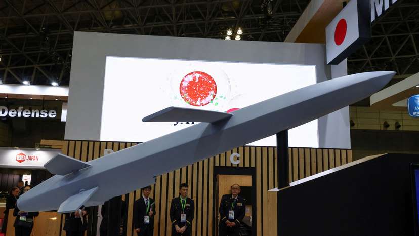 Defence Security Equipment International Japan, in Chiba