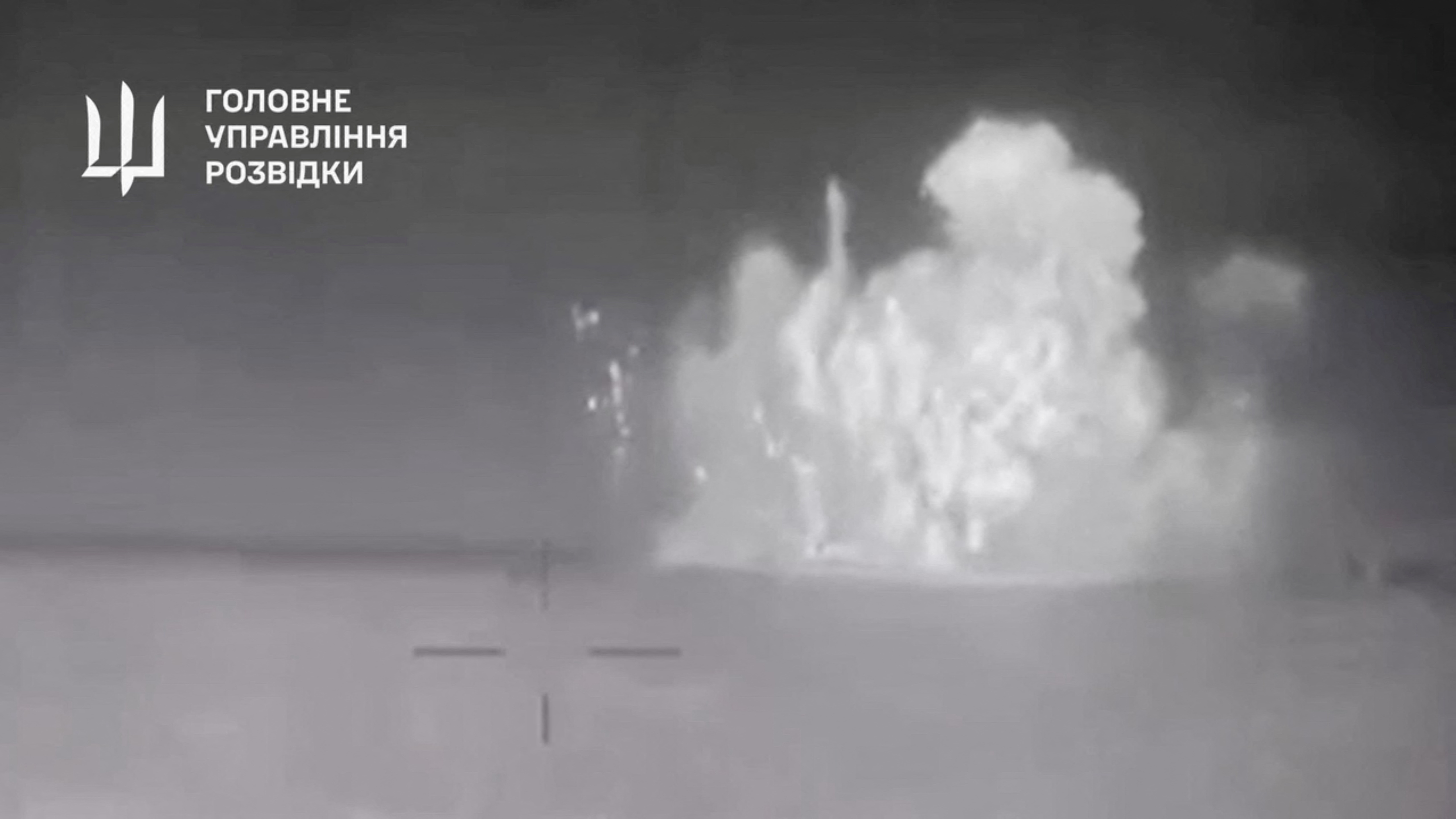 Ukrainian Defence Ministry footage shows what Ukrainian military intelligence said is Russian ship that was damaged by sea drones off Crimea