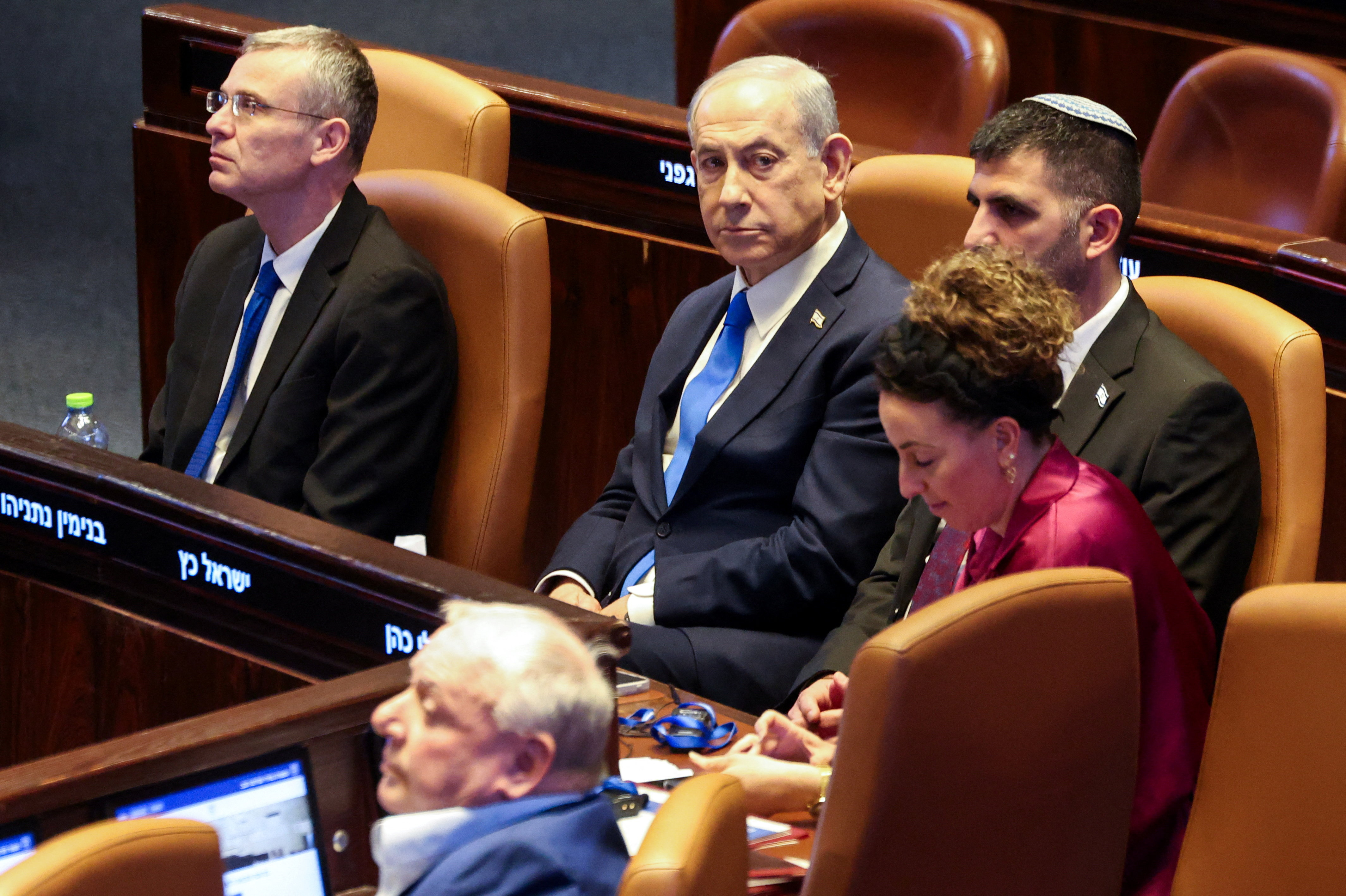 Session of the Knesset in Jerusalem