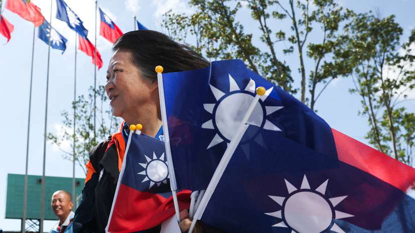 Taiwanese KMT party's 130th foundation anniversary, in Taoyuan