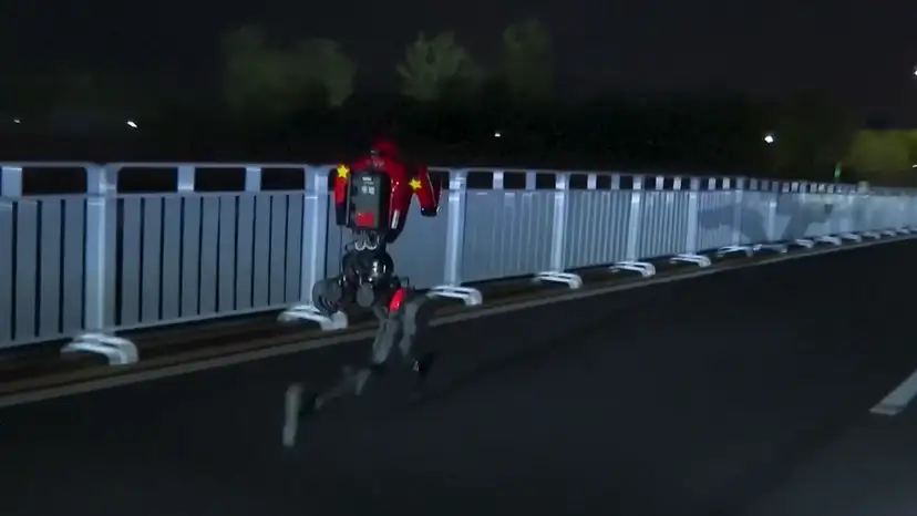 Beijing hosts night trial ahead of World’s First Humanoid Robot Half-Marathon