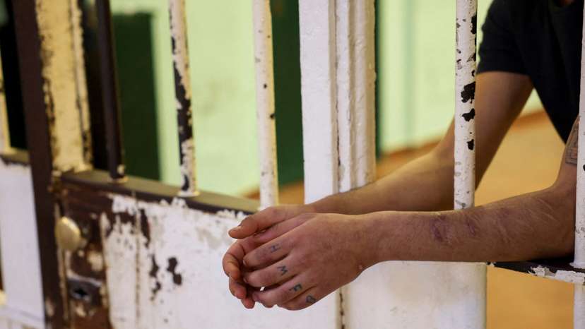FILE PHOTO: Inside Milan's San Vittore prison