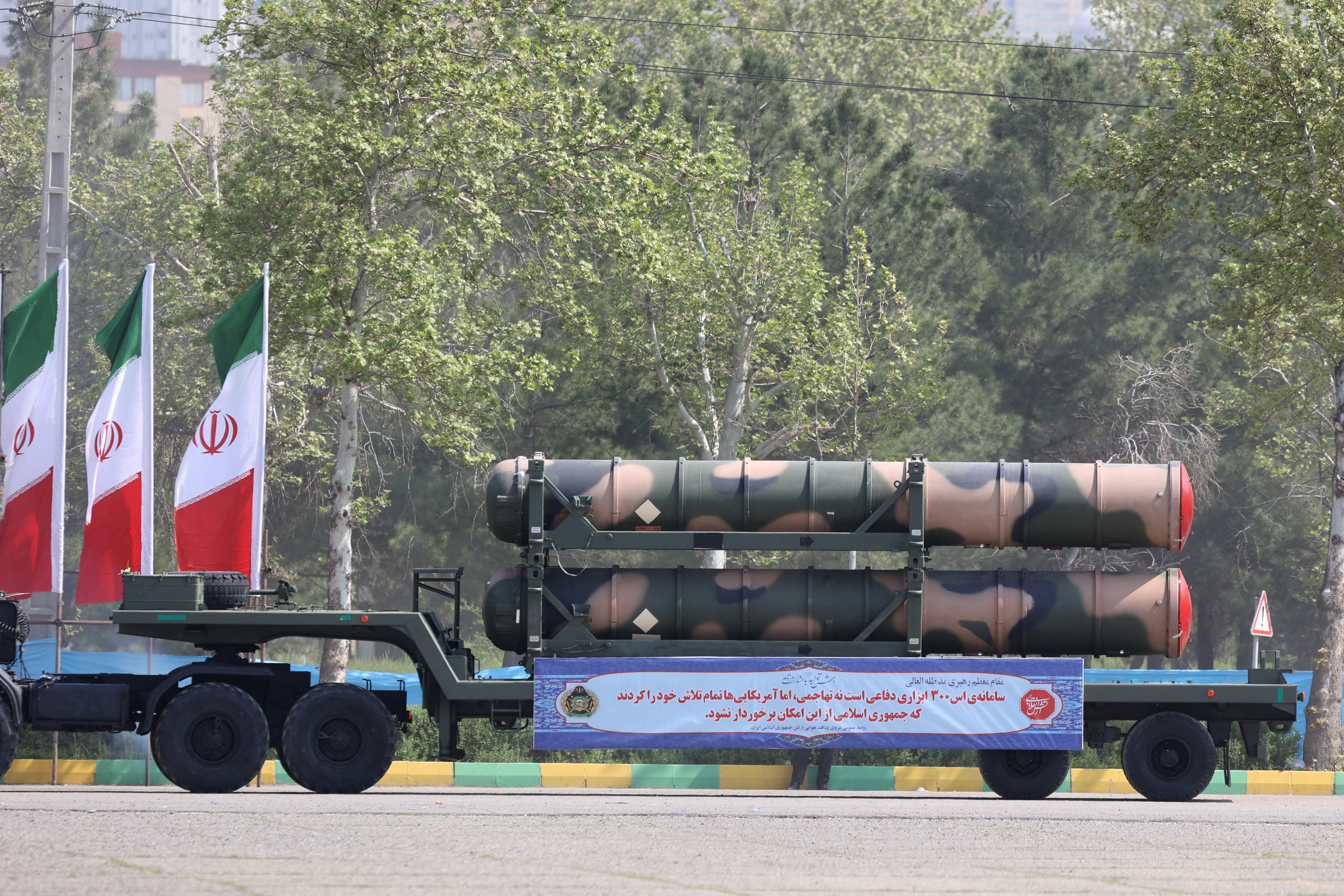 FILE PHOTO: National Army Day parade in Tehran