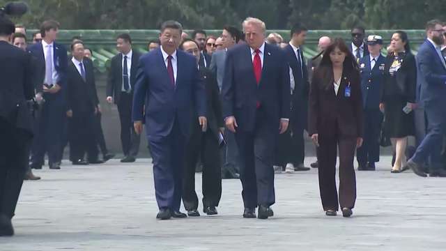Trump avoids reporter's question about Taiwan