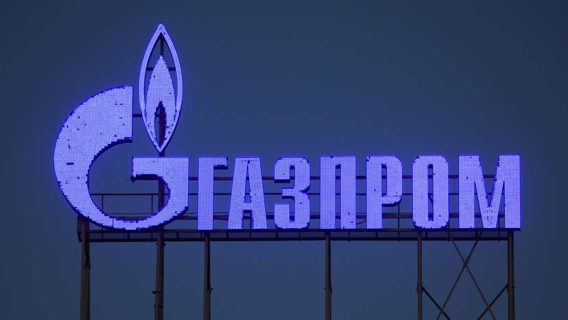 The logo of Gazprom company is seen on the facade of a business centre in Saint Petersburg