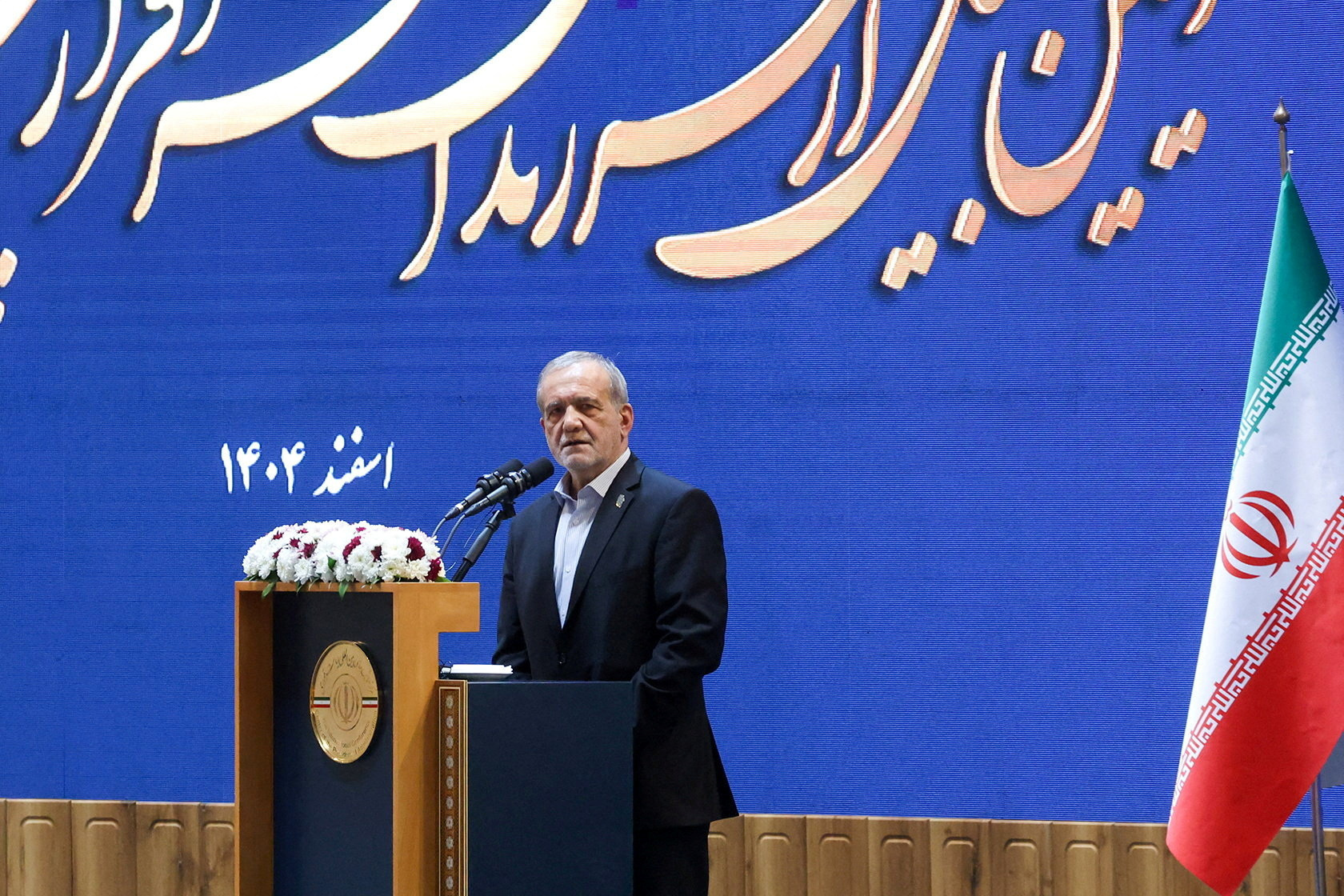 FILE PHOTO: Iranian President Masoud Pezeshkian speaks during a meeting in Tehran