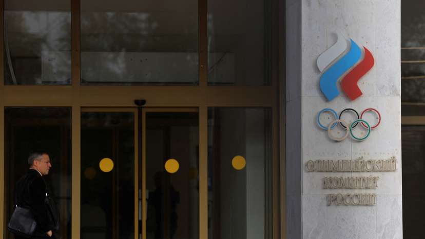 A view shows the Russian Olympic Committee headquarters in Moscow