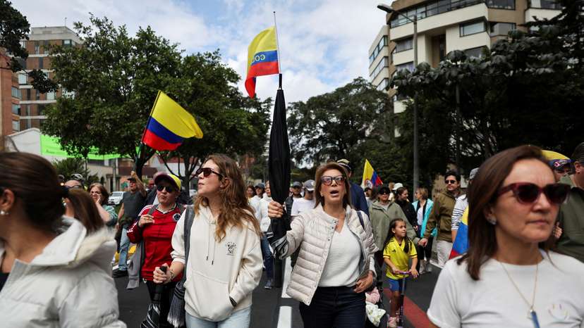 March in support of Colombian Senator Miguel Uribe Turbay, in Bogota