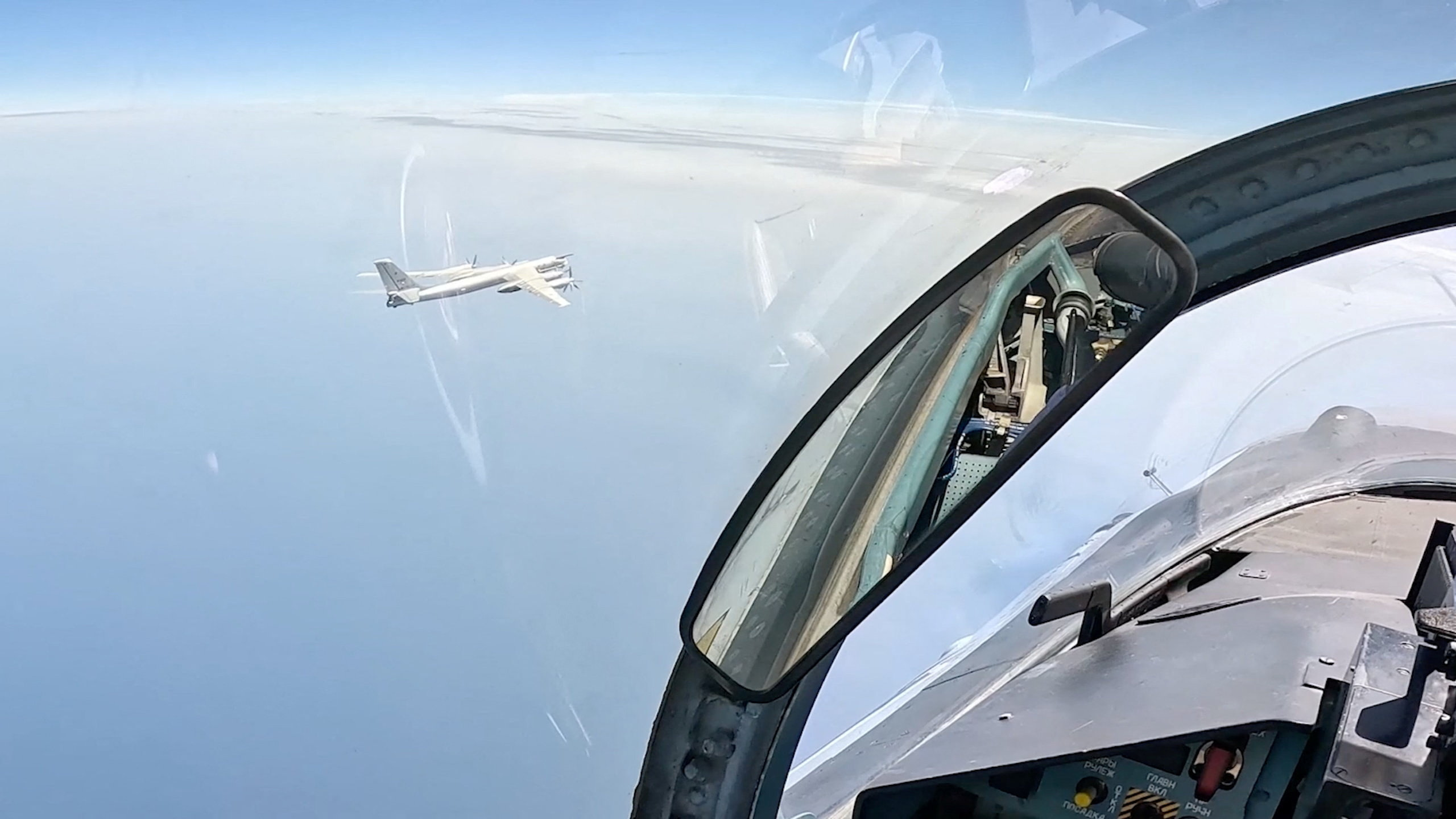 Russian strategic bombers carry out scheduled flight over neutral waters of Sea of Japan