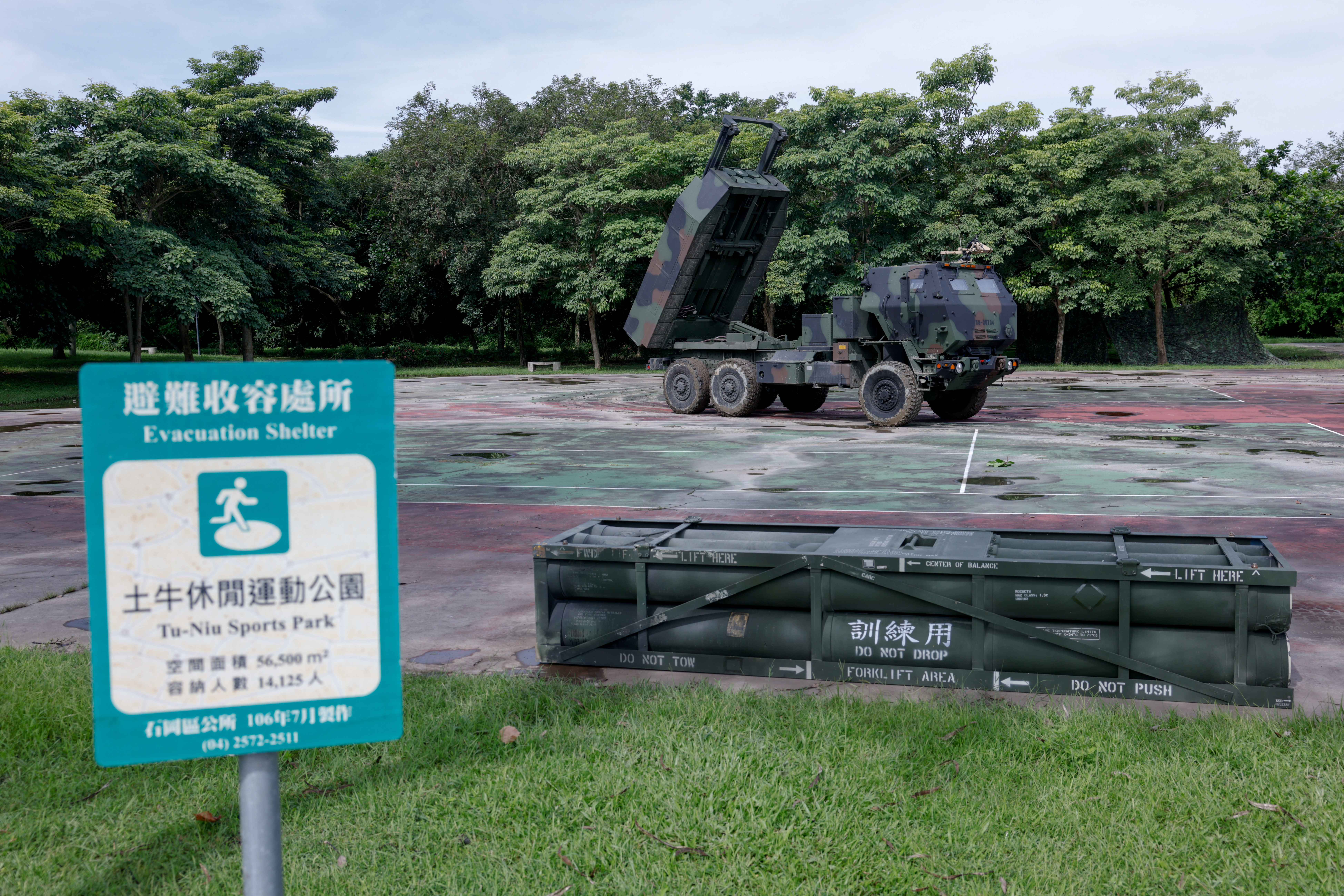 A High Mobility Artillery Rocket System (HIMARS) is on display at a park during Taiwan's annual Han Kuang military exercise in Taichung