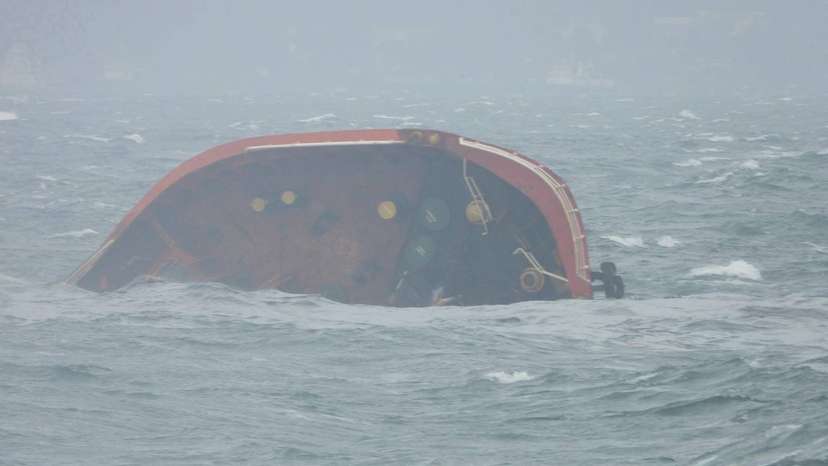 Marine tanker capsizes in the Philippines