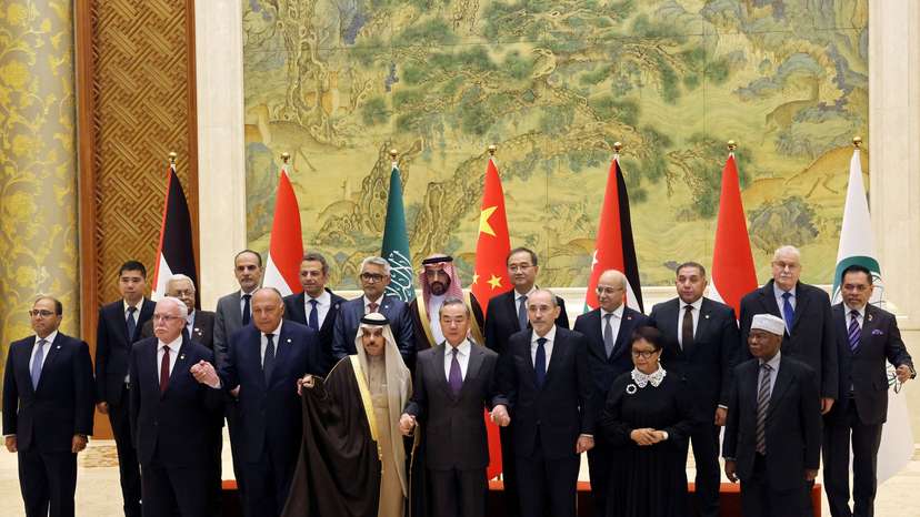 Chinese Foreign Minister Wang Yi meets Arab and Islamic foreign ministers in Beijing