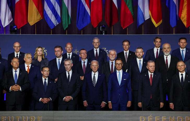 Commemoration of the 75th anniversary of the alliance at a NATO event, in Washington