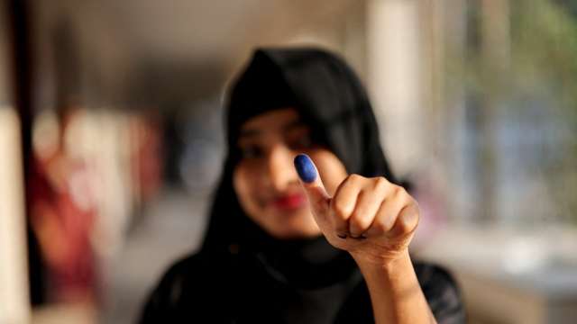 13th general election in Bangladesh