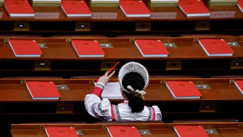 China's annual parliamentary session concludes in Beijing