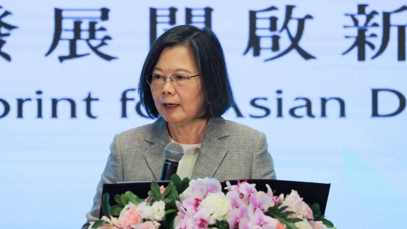 Yushan Forum in Taipei