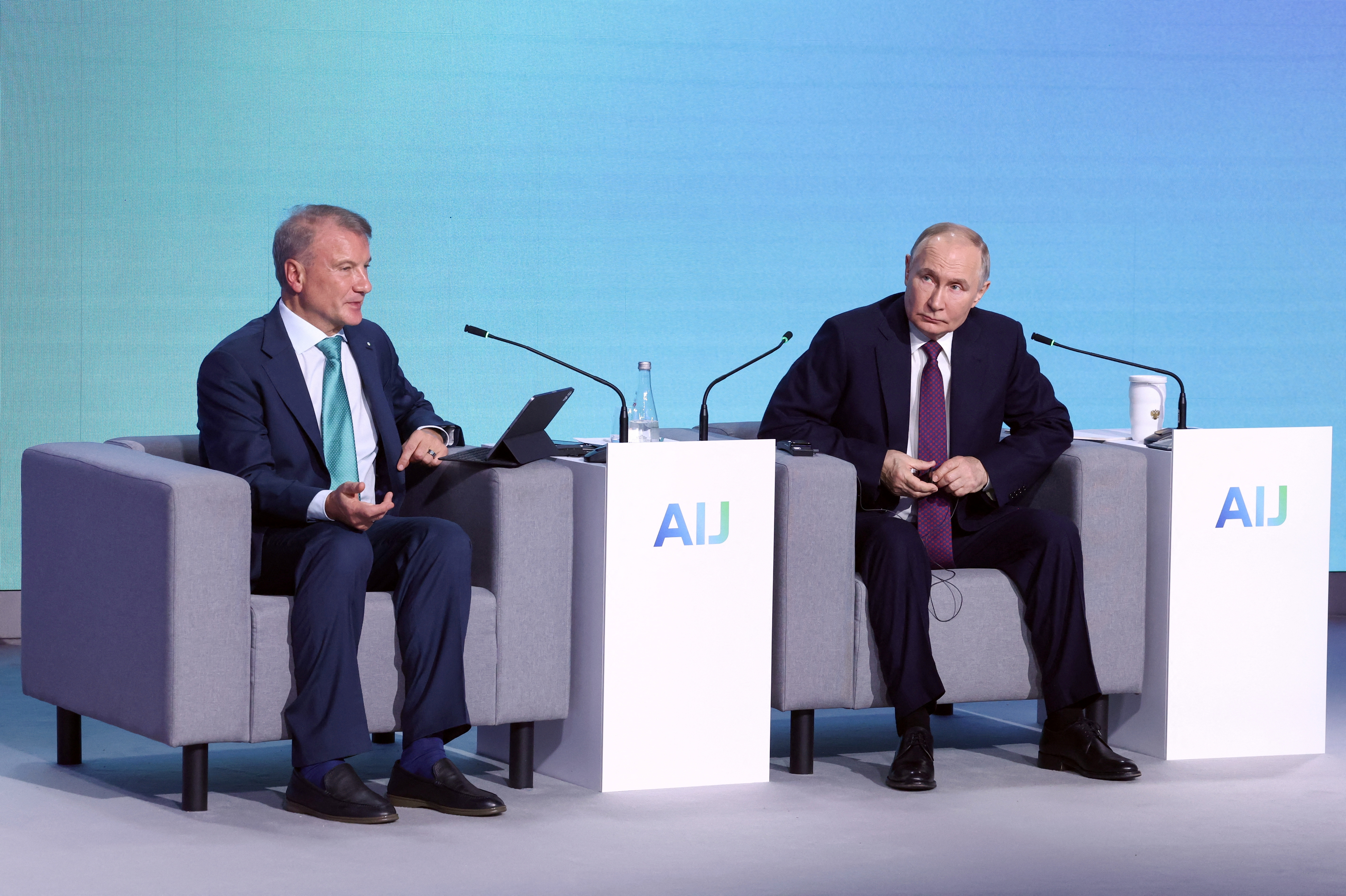 Russian President Putin attends AI Journey conference in Moscow
