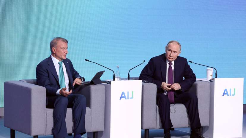 Russian President Putin attends AI Journey conference in Moscow
