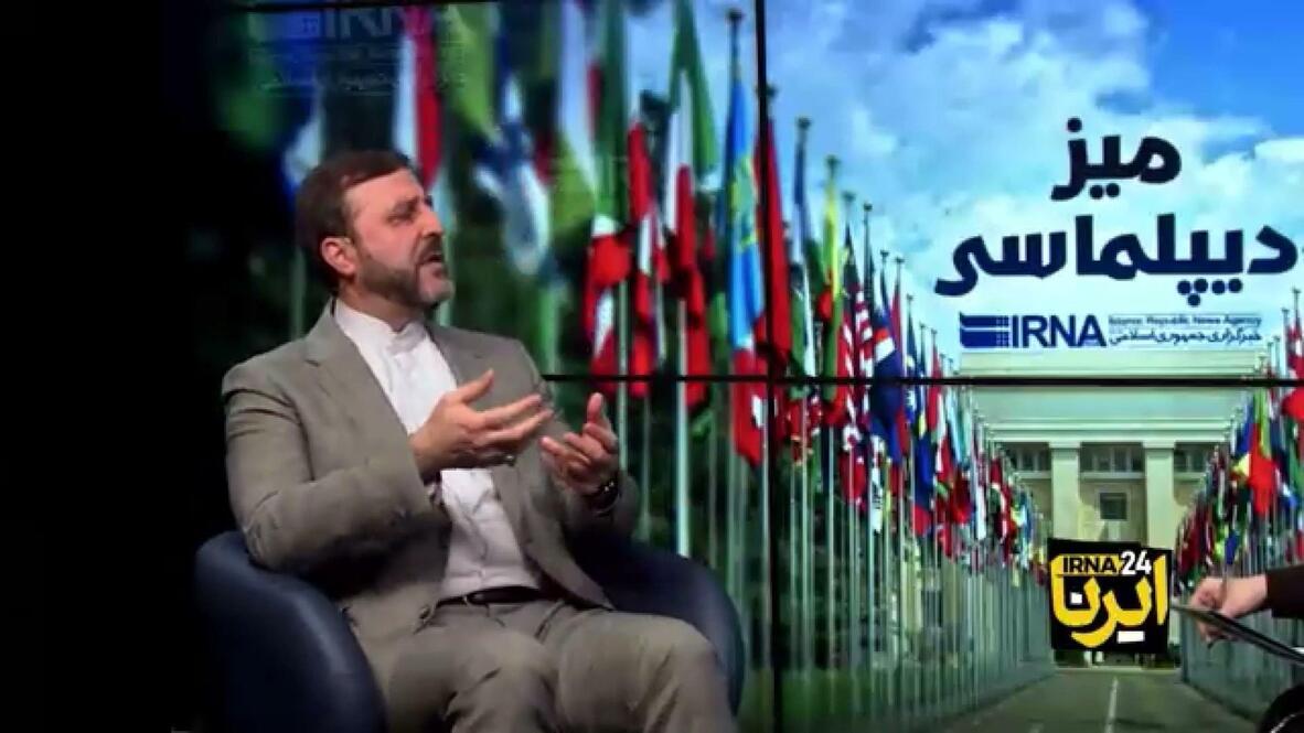 Iran Nears Strait Of Hormuz Deal With Oman