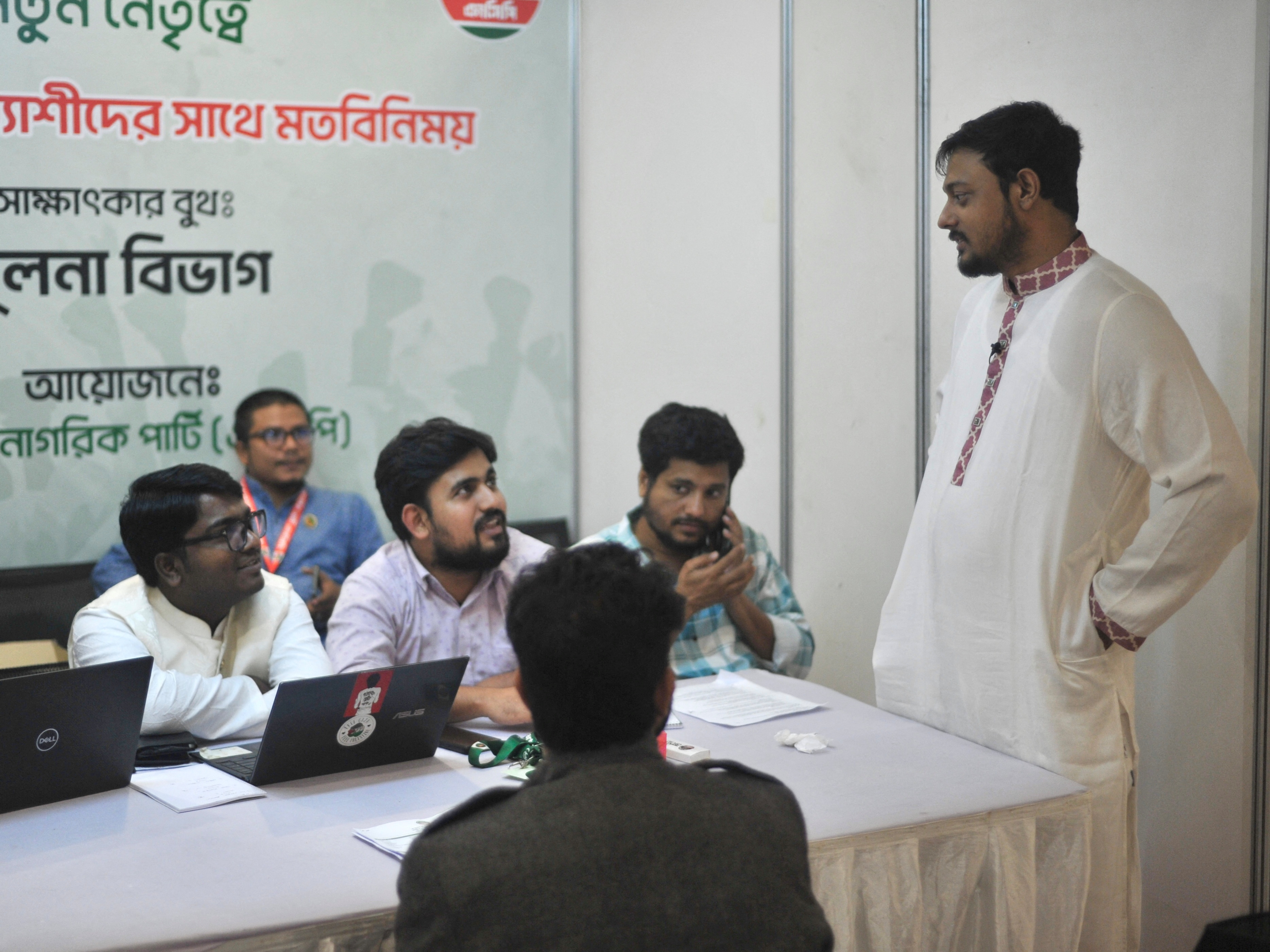 National Citizen Party's (NCP) candidate interviewing event in Dhaka