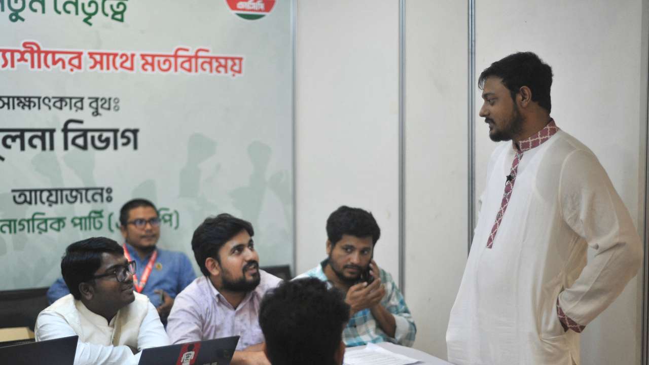 National Citizen Party's (NCP) candidate interviewing event in Dhaka