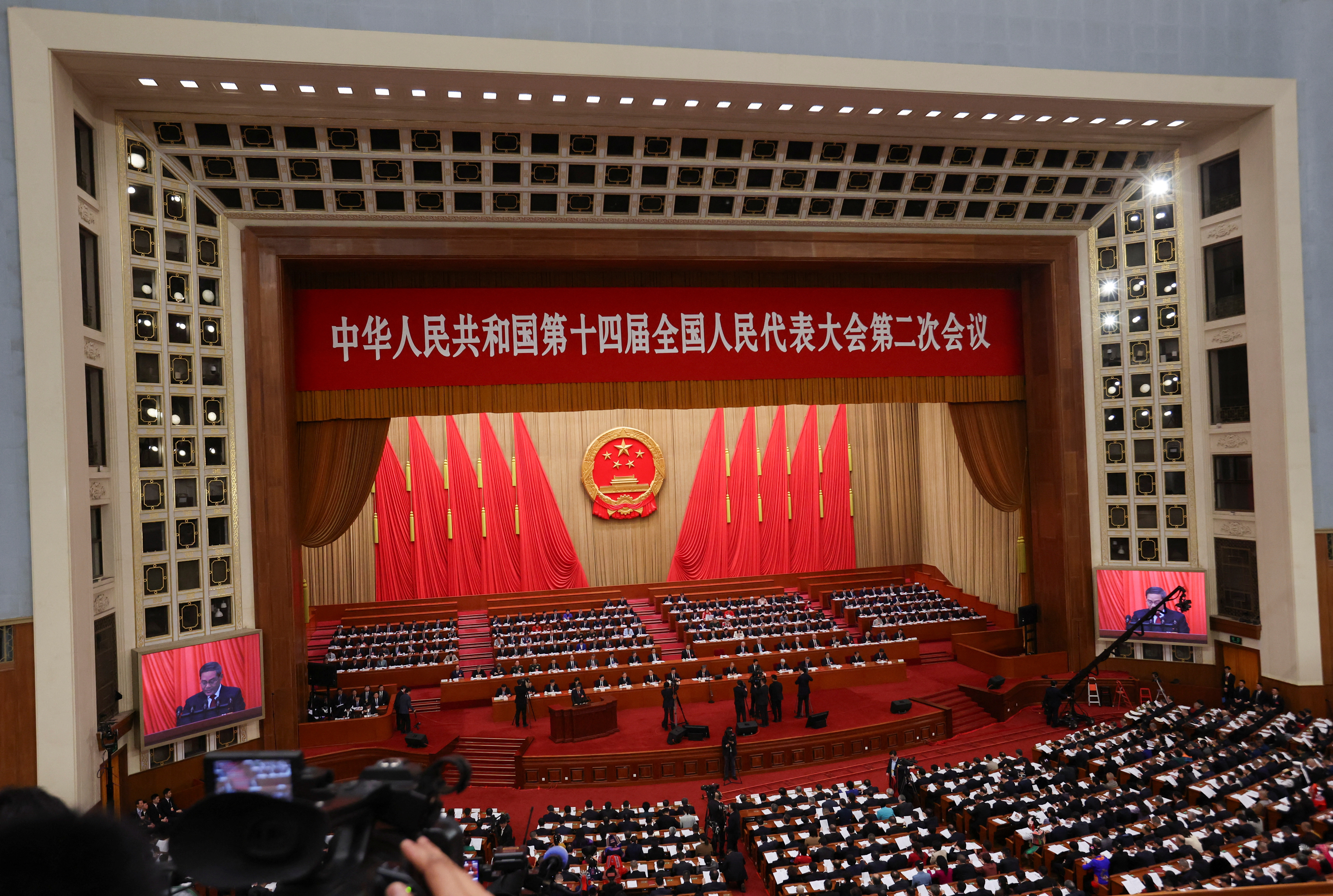 Opening session of the National People's Congress (NPC) at the Great Hall of the People in Beijing