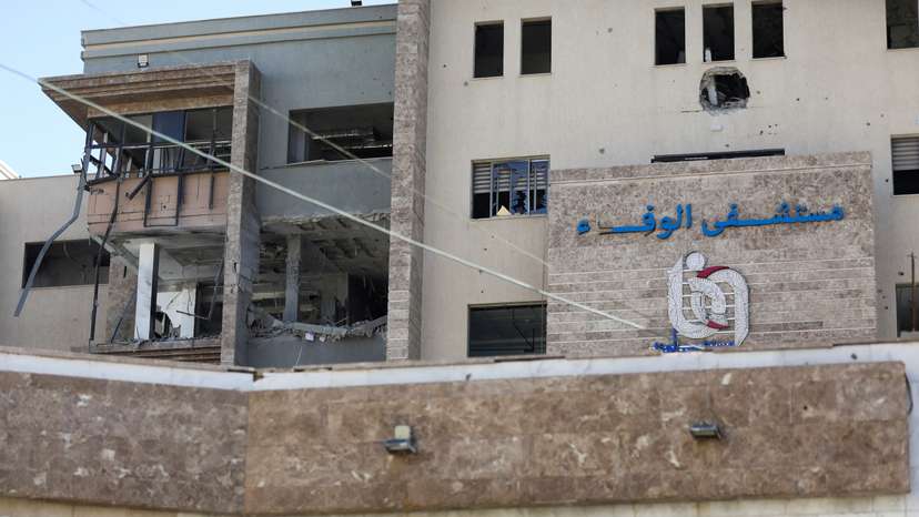 Aftermath of an Israeli strike on Al-Wafaa hospital in Gaza City