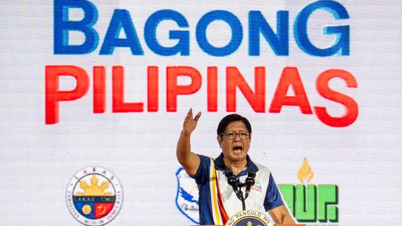 Philippine President Ferdinand Marcos Jr attends a campaign rally in Mandaluyong