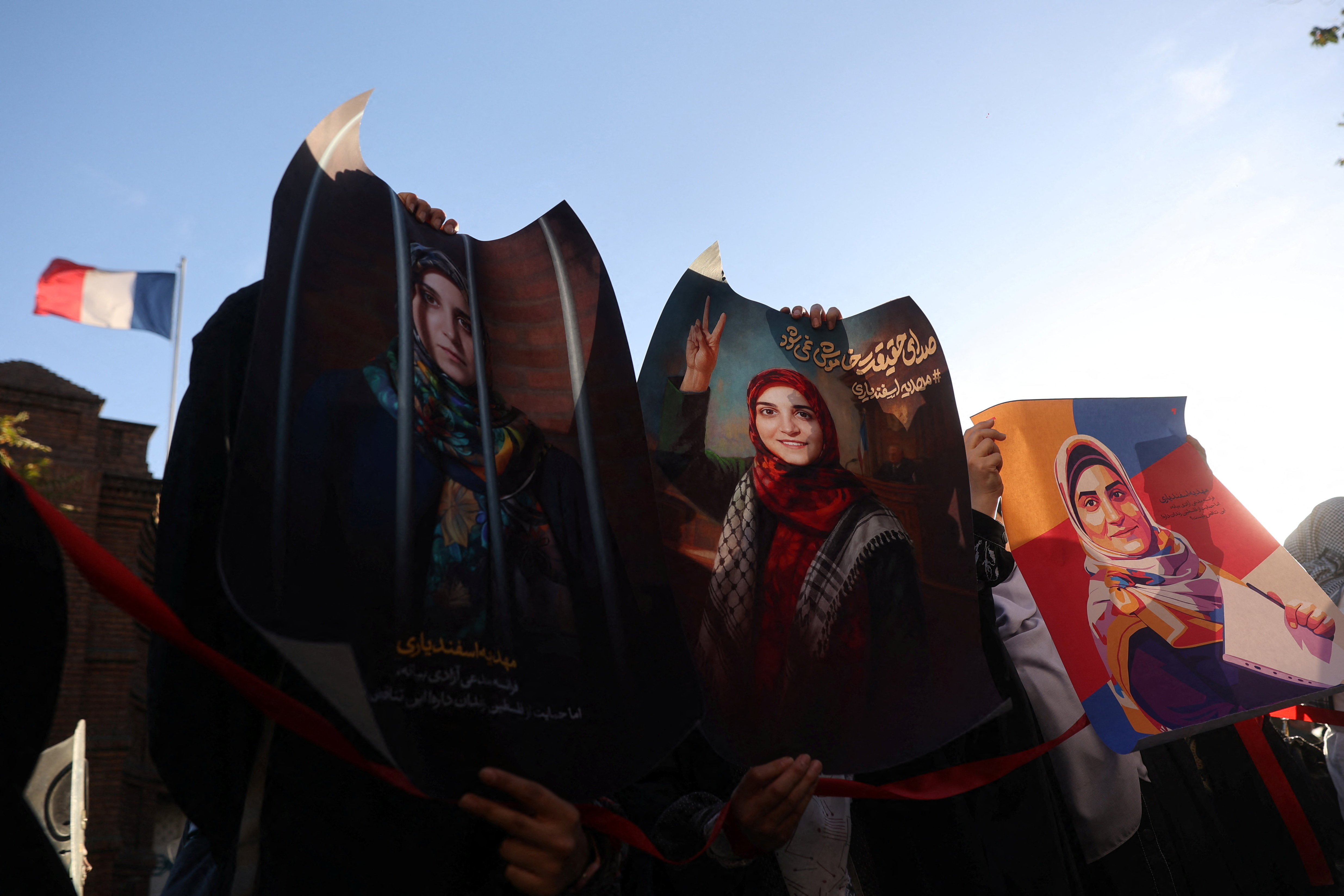 Gathering in support of an Iranian student prisoner in France, Mahdieh Esfandiari, in Tehran